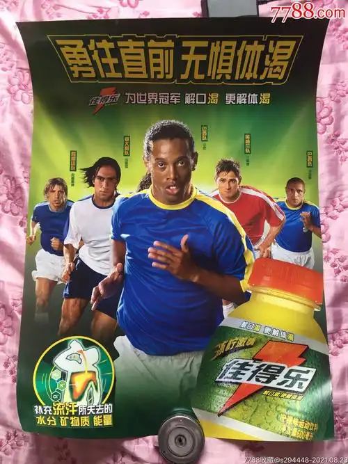 哪些隐藏的
