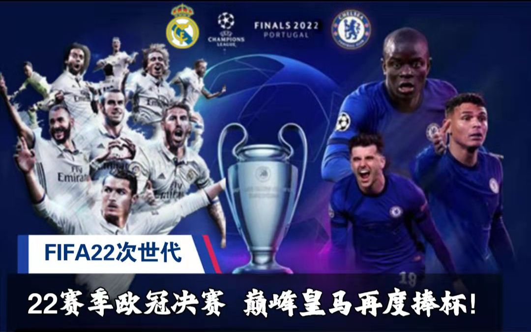 对运动员的 对运动员的